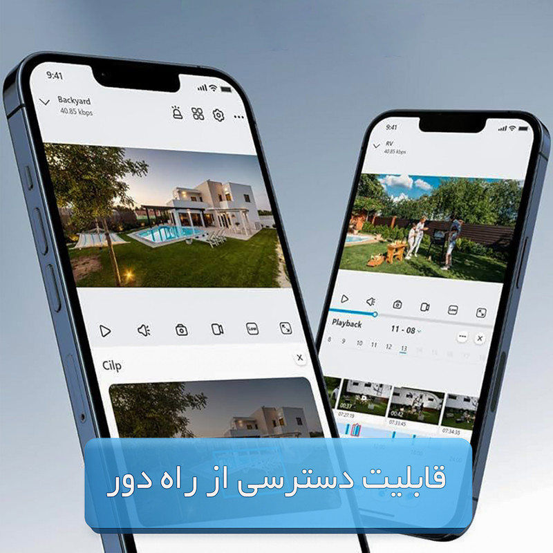 دوربین مداربسته تحت شبکه ریولینک مدل Lumus 4MP