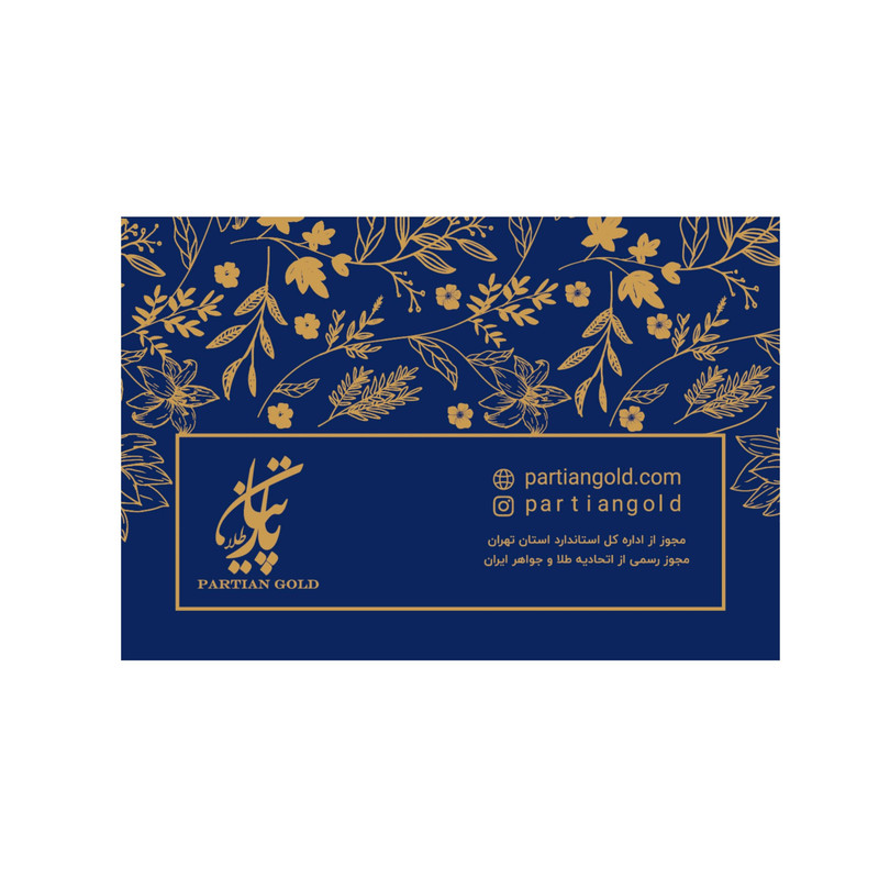 سکه گرمی طلا 18 عیار پارتیان مدل  P2.5 - 2