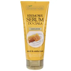 سرم کرمی بدن بی یلندا مدل Honey and Goat Milk حجم 200 میلی لیتر