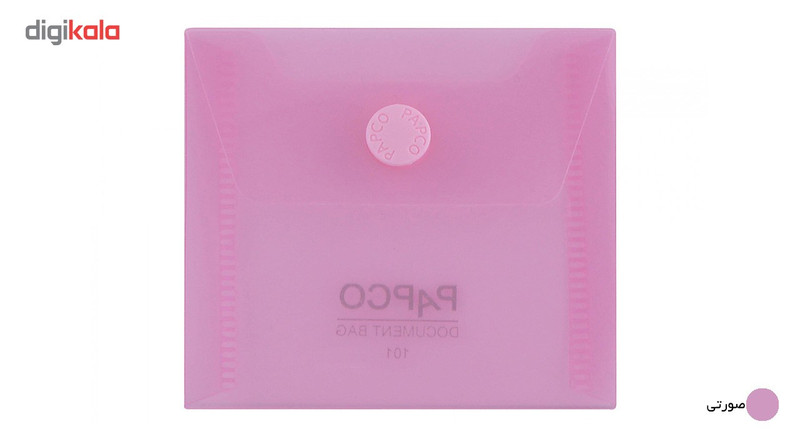 پوشه دکمه دار پاپکو کد 101T پوشه دکمه دار پاپکو کد 101T