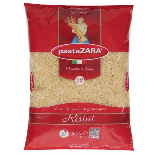 پاستا پاستا زارا مدل Risini مقدار 500 گرم