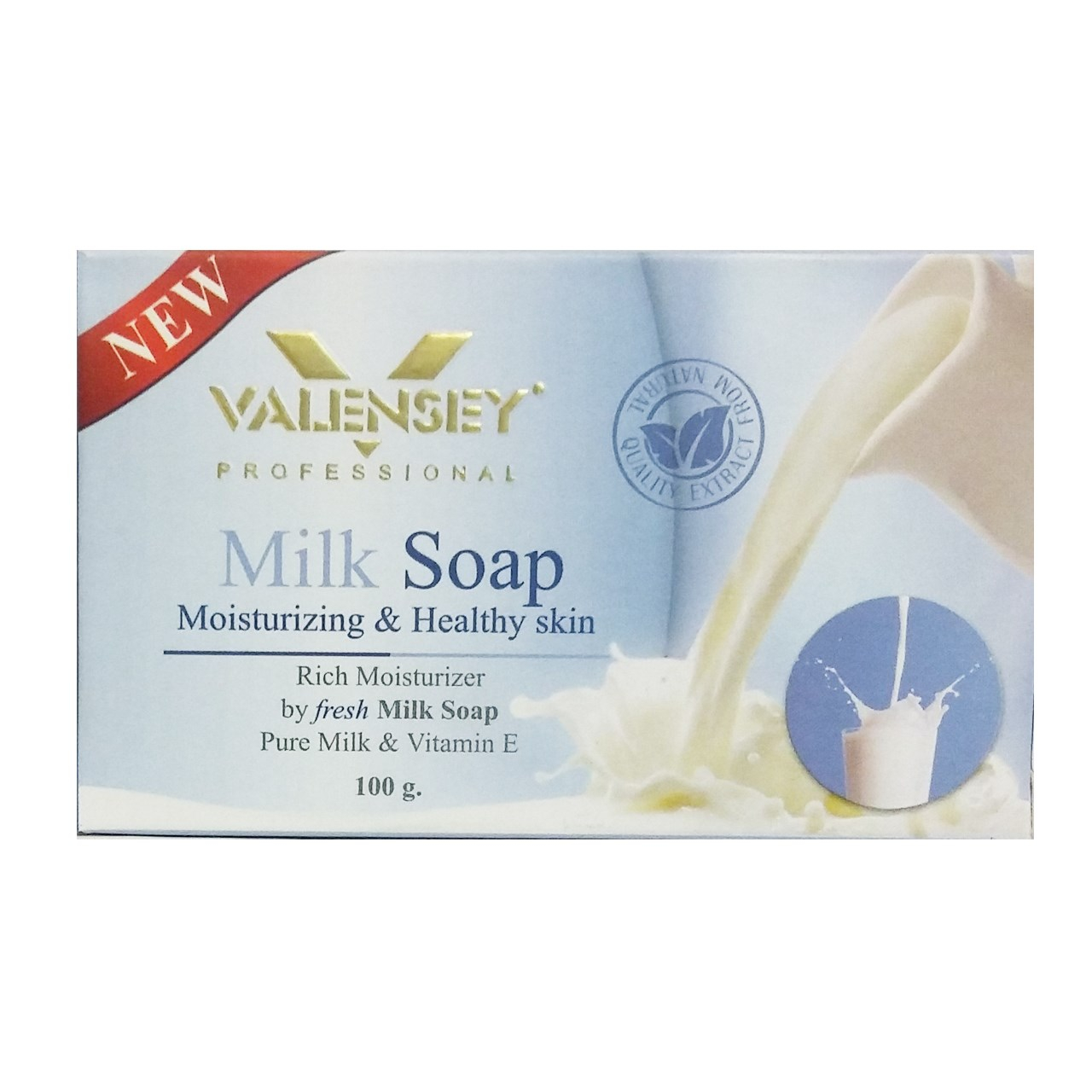 صابون آبرسان والنسی حاوی شیر مقدار 100 گرم