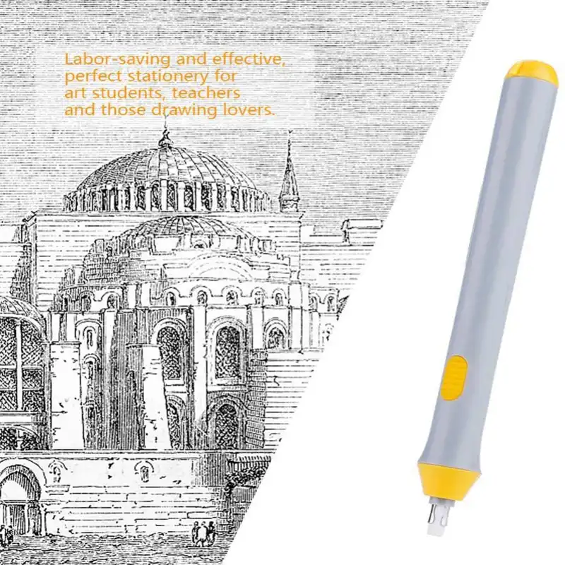 پاک کن برقی تنوین مدل ms8302-2