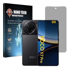 Nano tech Tough model privacy screen protector suitable for Xiaomi Poco F7 Pro mobile phone