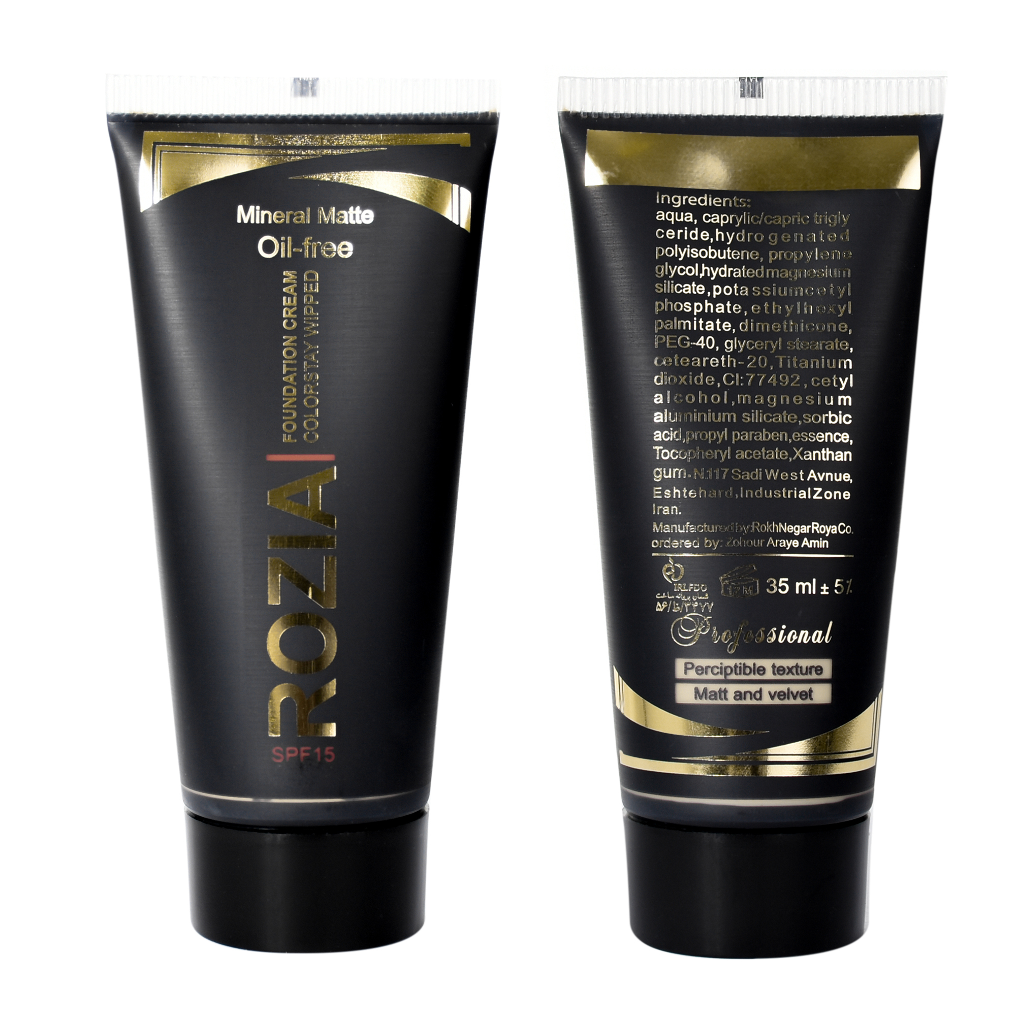 کرم پودر روزیا مدل Oil Free کد 213 حجم 35 میلی لیتر