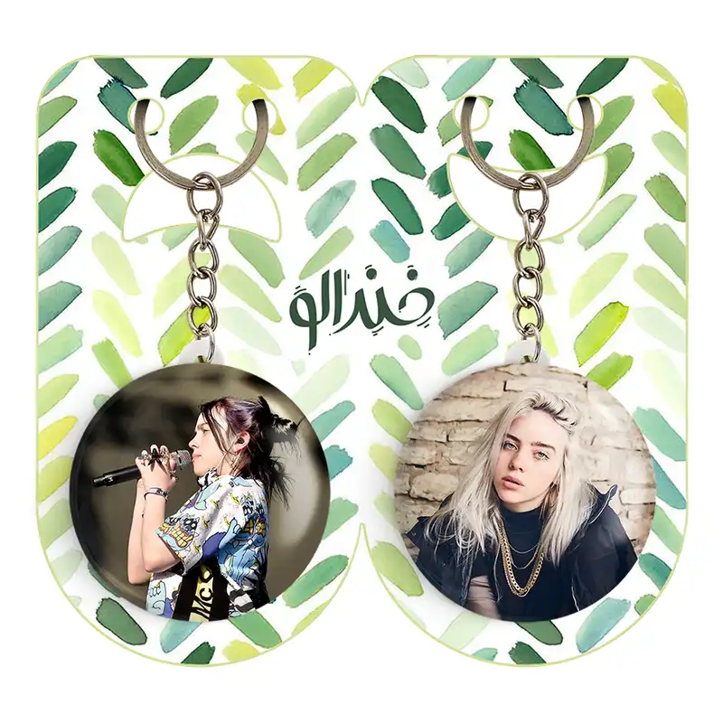 جاکلیدی خندالو مدل بیلی آیلیش کد 1919019183 مجموعه 2 عددی