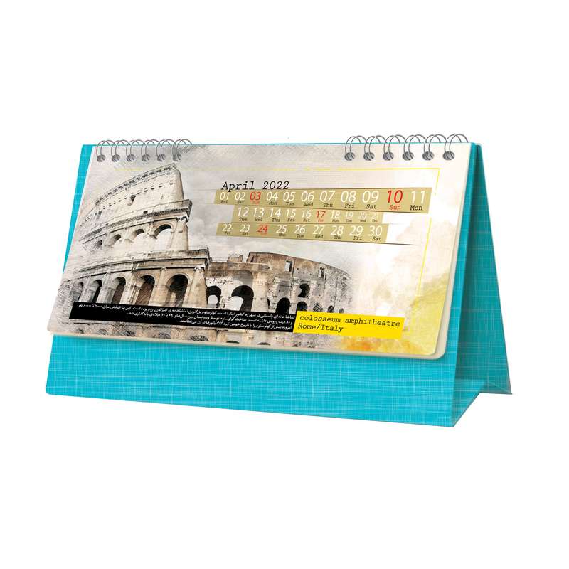 تقویم رومیزی سال 1401 طرح ایران و ملل کد A16
