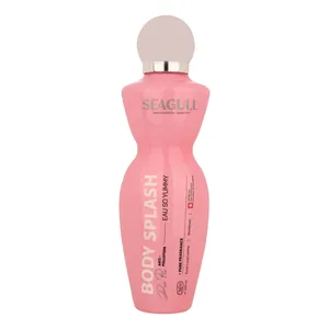 بادی اسپلش زنانه سی گل دارای طبع خنک و بدون چربی مدل  Yummy حجم 250 میلی لیتر