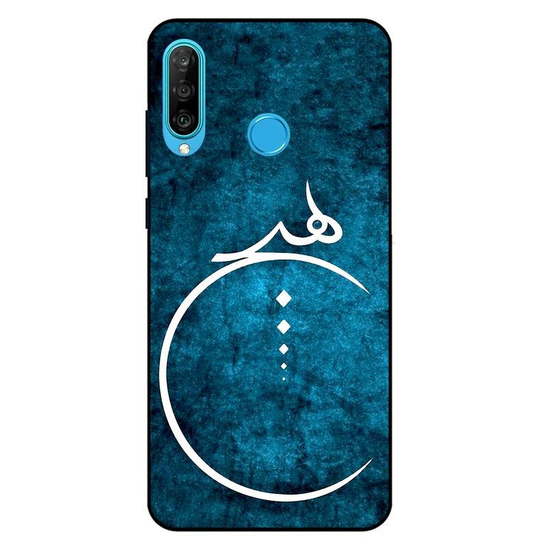 کاور مگافون کد 3972 مناسب برای گوشی موبایل هوآوی P30 Lite / Nova 4E