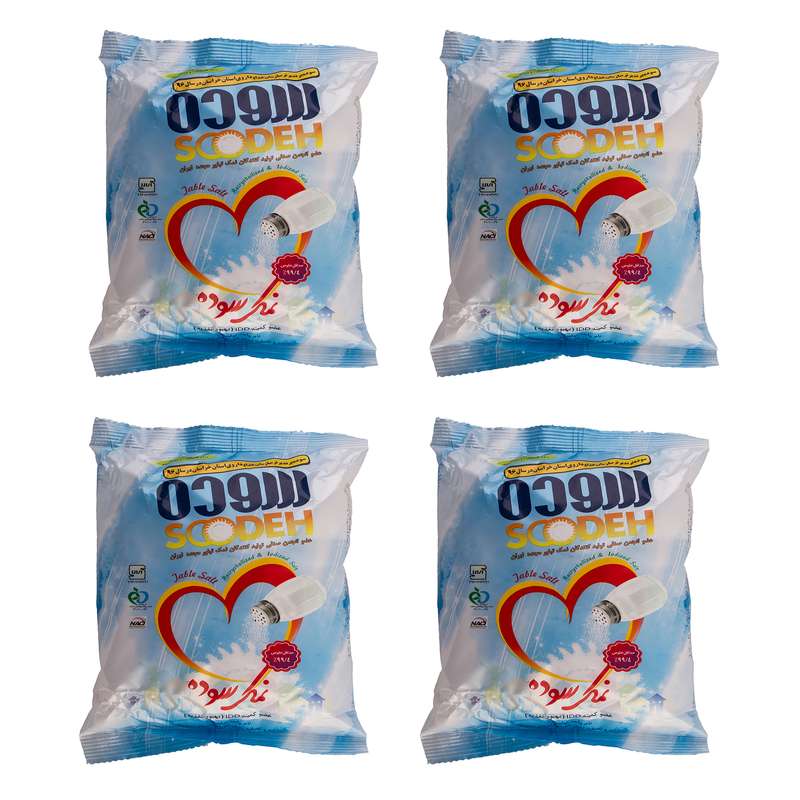 نمک خوراکی سوده  -800 گرم مجموعه 4 عددی