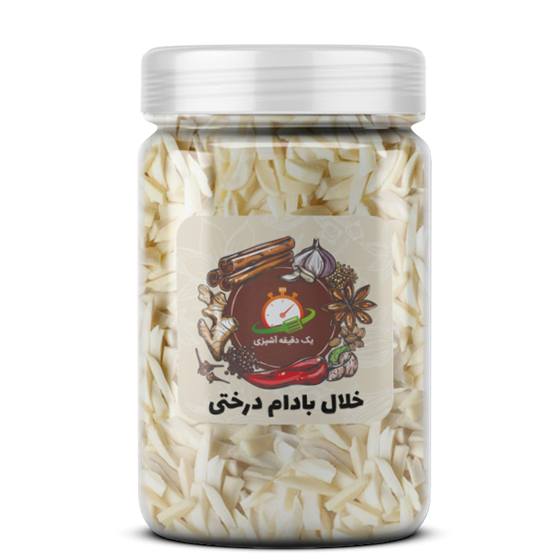 خلال بادام درختی  - 300 گرم