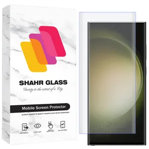 Shahr Glass UVS30 Screen Protector For Samsung Galaxy S23 Ultra