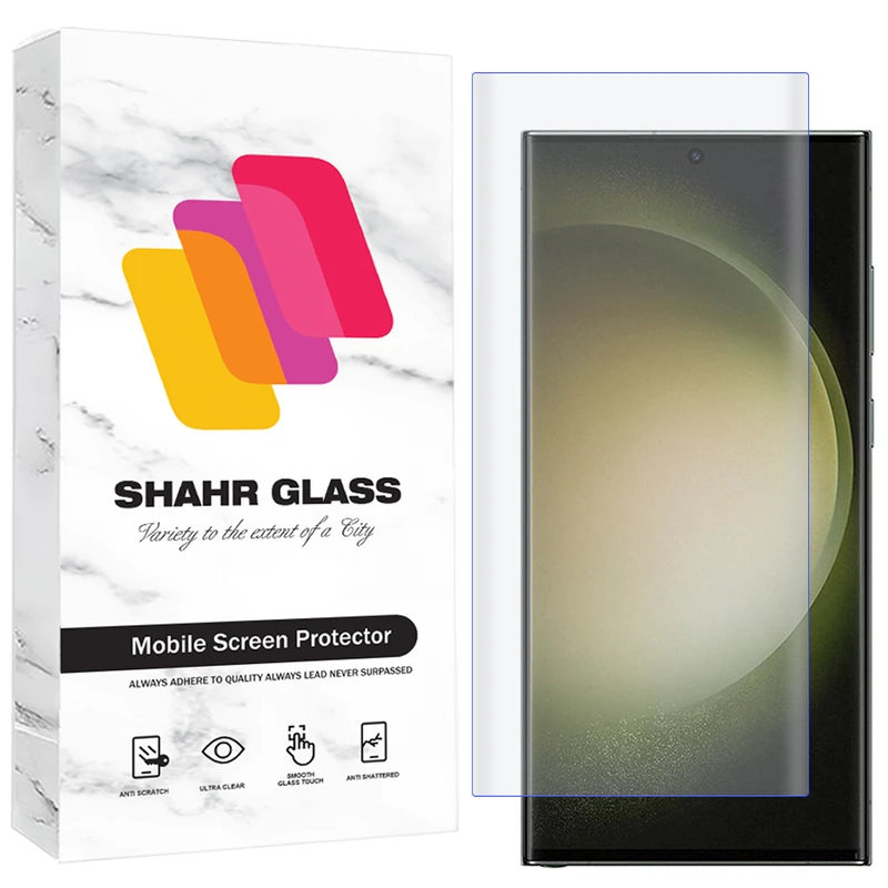 محافظ صفحه نمایش شهر گلس مدل UVS30 مناسب برای گوشی موبایل سامسونگ  Galaxy S23 Ultra