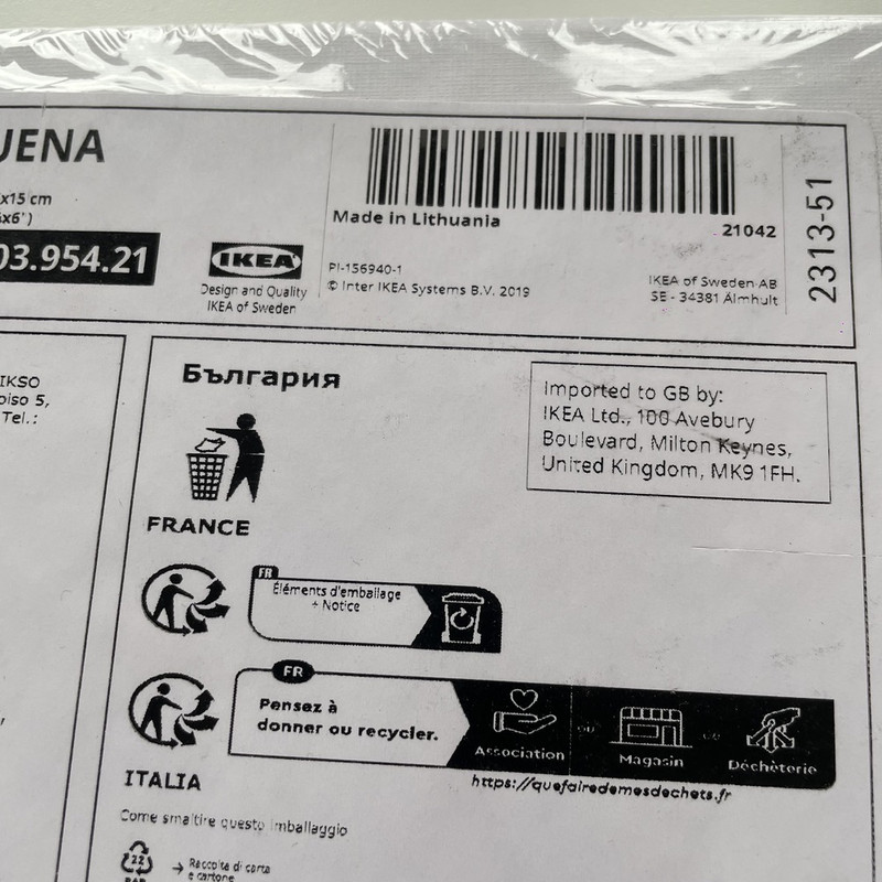 باکس نظم دهنده ایکیا مدل TJENA