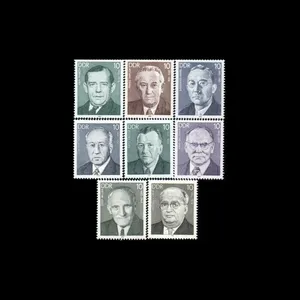 تمبر یادگاری مدل خارجی مجموعه 8 عددی