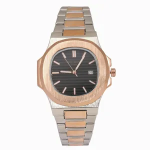 ساعت مچی عقربه‌ای مردانه مدل  NAUTILUS