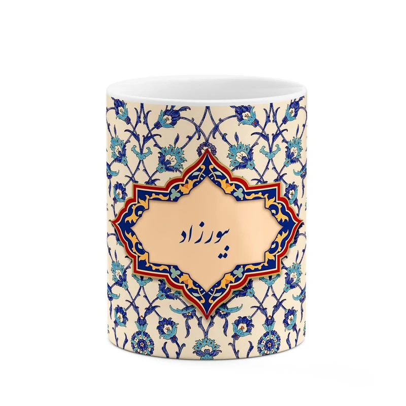 ماگ کاکتی طرح اسم بیورزاد مدل اسلیمی کد mgo26318