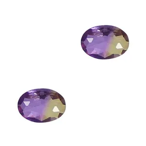 سنگ آمیترین کد 0266D بسته 2 عددی
