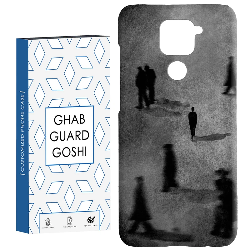 کاور قاب گارد گوشی طرح پسر  کد Dimo-726 مناسب برای گوشی موبایل شیائومی Redmi Note 9 