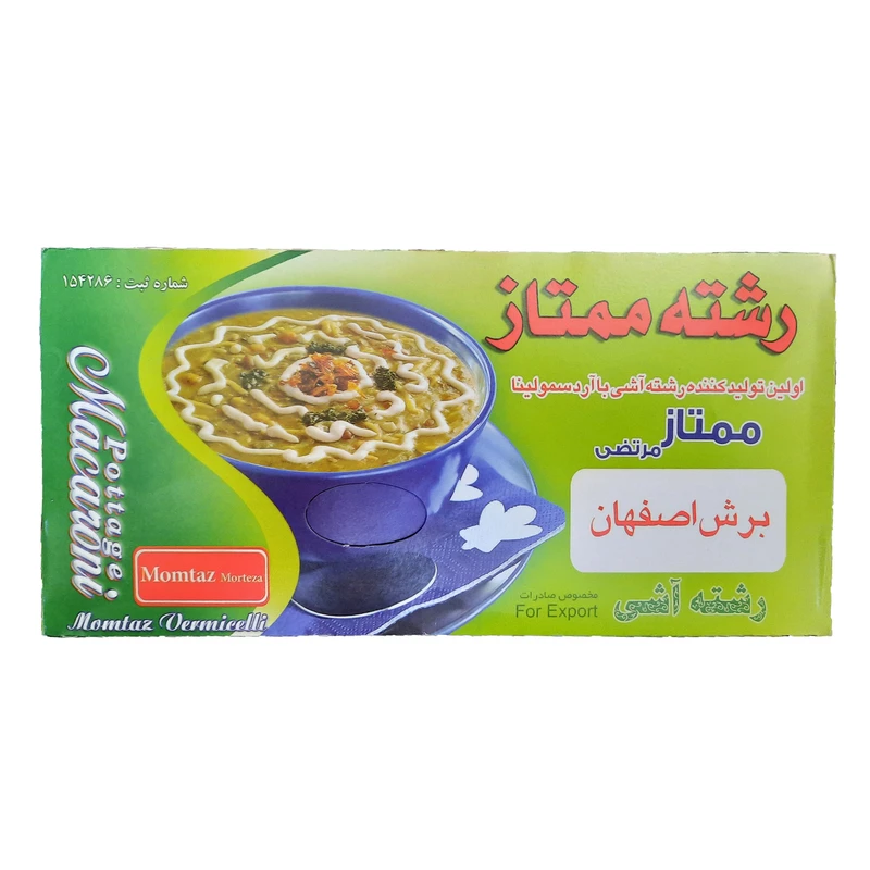 رشته آشی ممتاز - 400 گرم