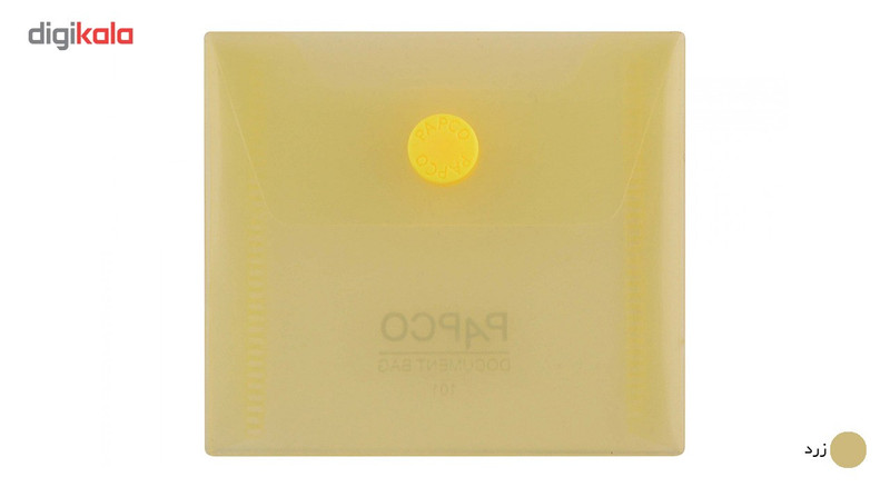 پوشه دکمه دار پاپکو کد 101T پوشه دکمه دار پاپکو کد 101T