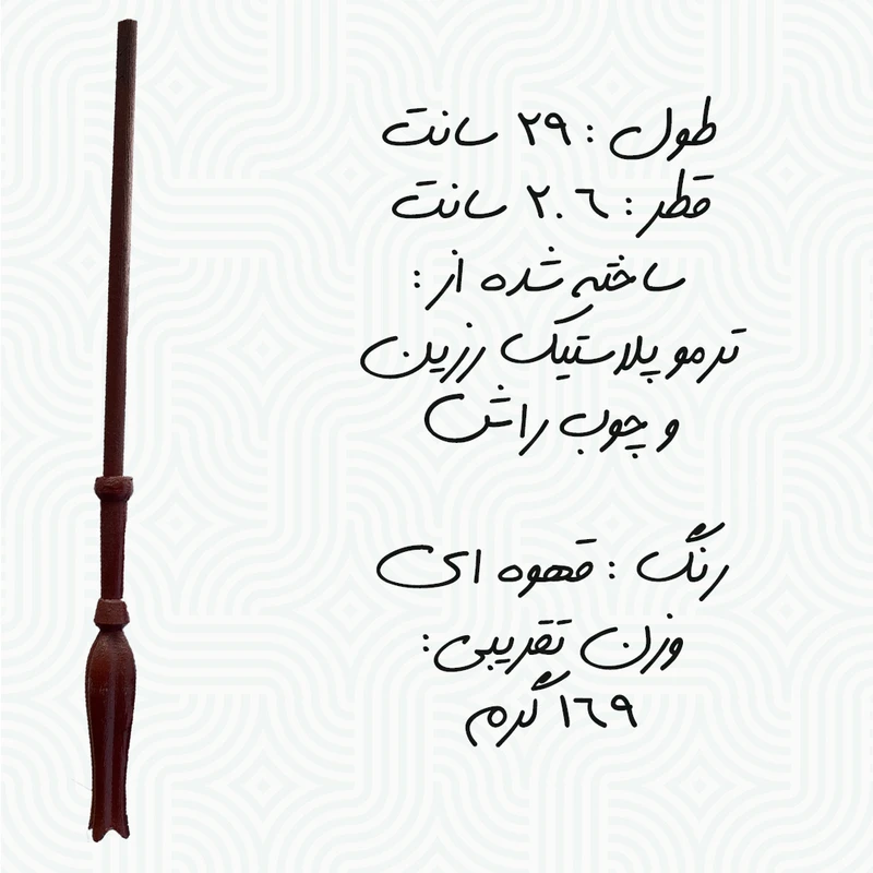 عکس شماره 2