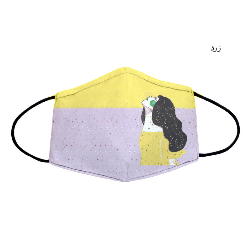 ماسک پارچه ای بچگانه مدل F10