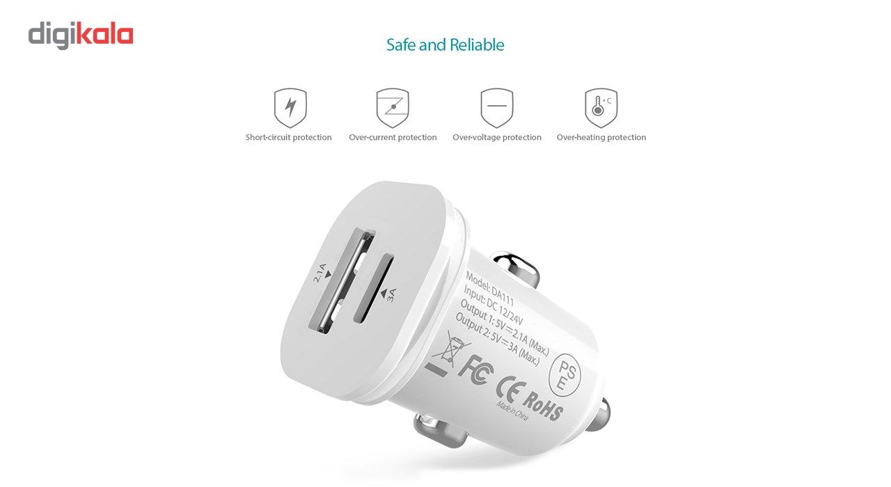 شارژر فندکی دودوکول مدل DA111 Mini main 1 2