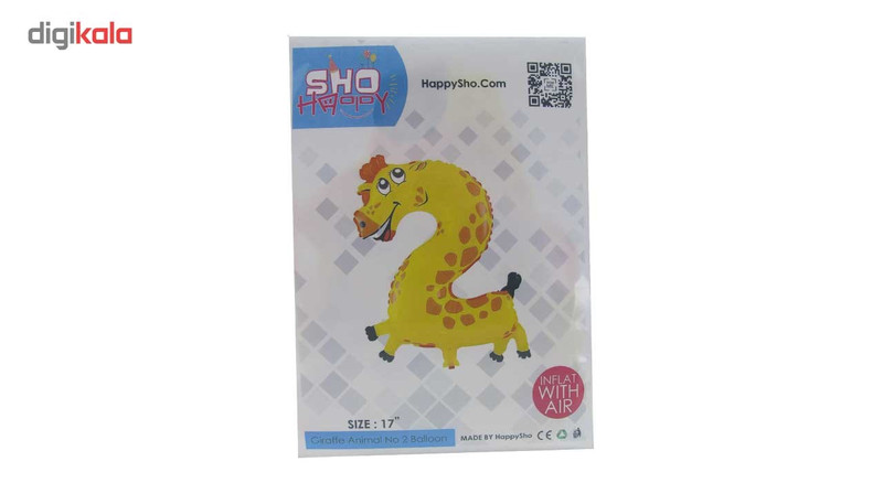 بادکنک پلاستیکی هپی شو عدد 2 طرح زرافه