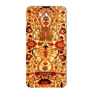 MAHOOT Iran-carpet Design Cover Sticker for Huawei Y6 Pro