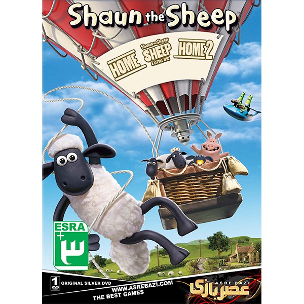 بازی کامپیوتری گوسفند زبل