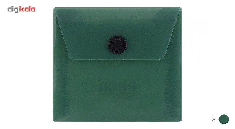 پوشه دکمه دار پاپکو کد 101T پوشه دکمه دار پاپکو کد 101T