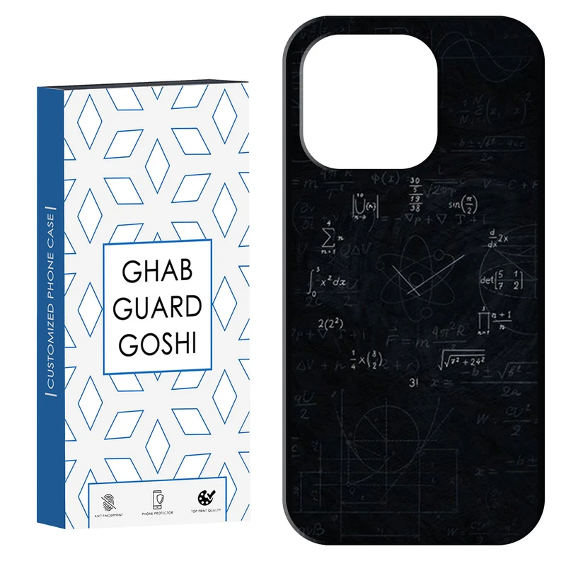 کاور قاب گارد گوشی طرح فیزیک کد Dimo-464 مناسب برای گوشی موبایل اپل IPHONE 15 PRO MAX   