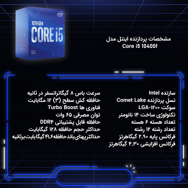 کامپیوتر دسکتاپ جونزبو مدل UMX3 2