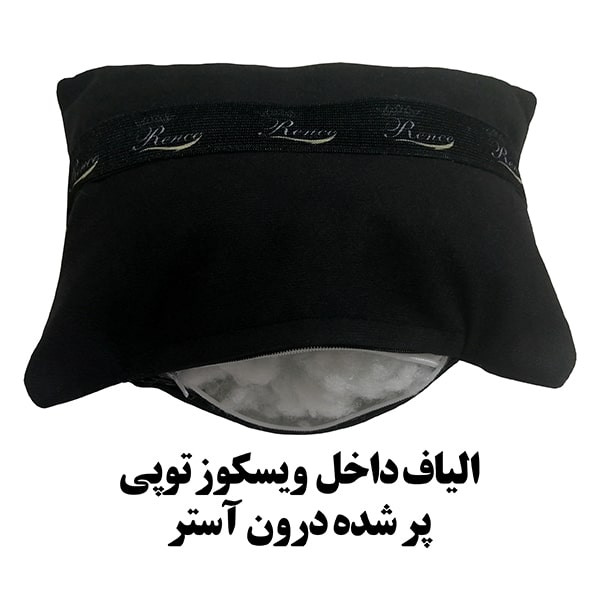 پشت گردنی صندلی خودرو رنس مدل R9-50904
