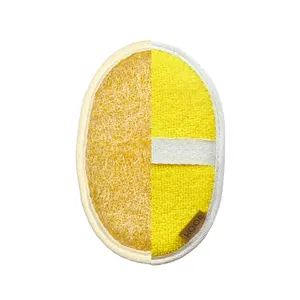 لیف حمام هور مدل گیاهی لوفا کد BYZ02