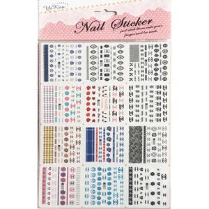 برچسب ناخن کارا کد12114