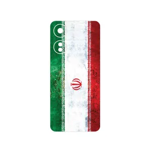 MAHOOT IRAN_Flag_1 Cover Sticker for Honor X5 Plus
