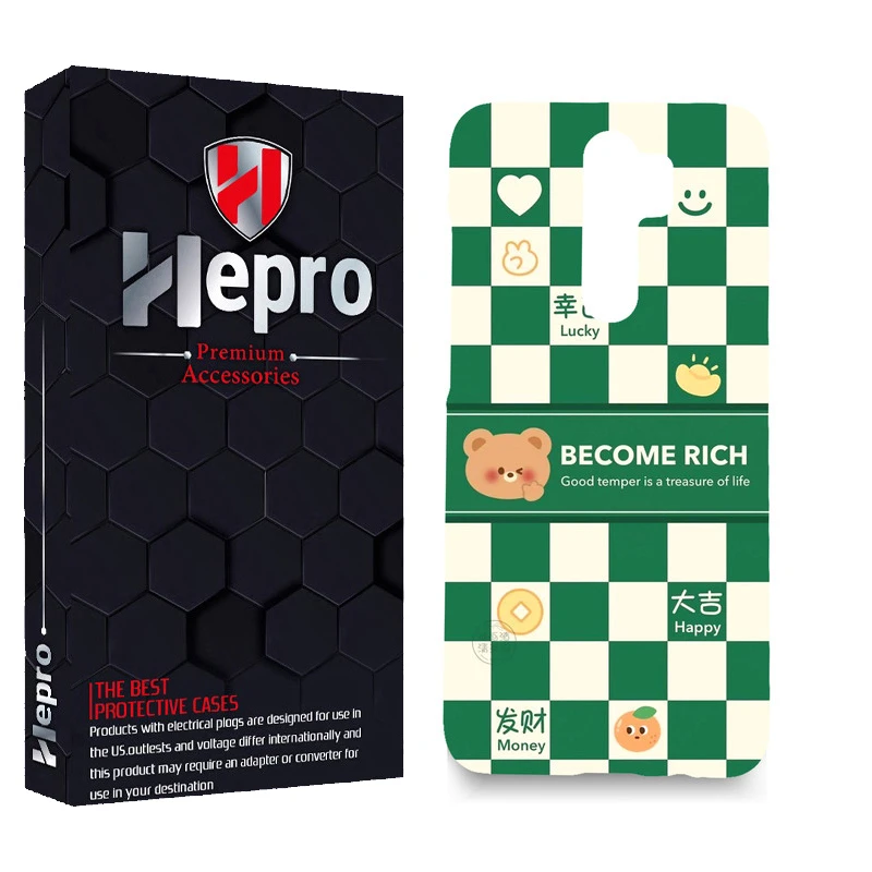 کاور هپرو مدل MC مناسب برای گوشی موبایل شیائومی Redmi Note 8 Pro