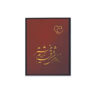 کارت پستال  سه بعدی کد 0-13
