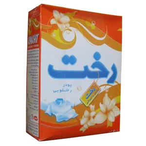 پودر رختشویی دستی رخت مقدار 500 گرم