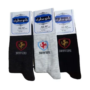 جوراب مردانه مدل so706 مجموعه 3 عددی