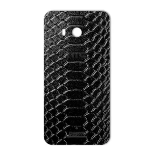 MAHOOT Snake Leather Special Cover Sticker for HTC U11