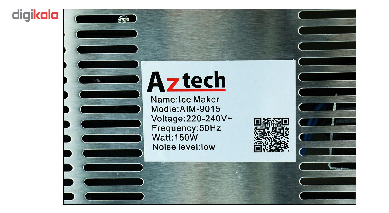 یخ ساز آزتک مدل AIM9015 -MINI