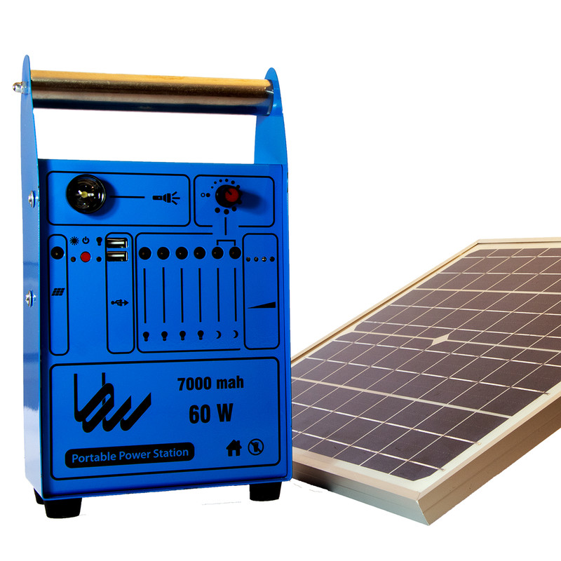 سیستم روشنایی خورشیدی رساما مدل 217