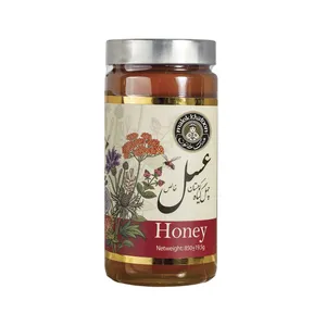 عسل چهل گیاه کوهستان ملک خاتون - 850 گرم