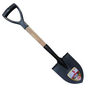 بیلچه مدل آفرودی