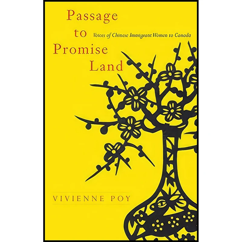 کتاب Passage to Promise Land اثر Vivienne Poy انتشارات McGill-Queen's University Press