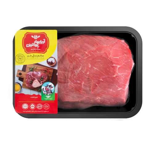 ران گوساله آریا بهار پروتئین-1000 گرم