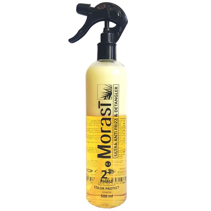 اسپری دو فاز محافظ رنگ مو مورست مدل Yellowحجم 500 میلی لیتر